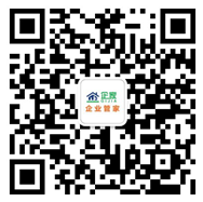 北京地毯清洗消毒-沙发清洗杀菌-86865150-企家（北京）后勤服务有限公司-为您的企业提供全面的清洁消毒服务