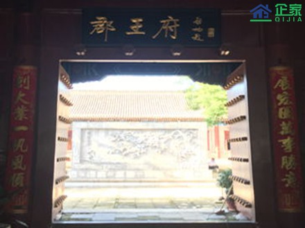 北京郡王府地毯清洗对比图